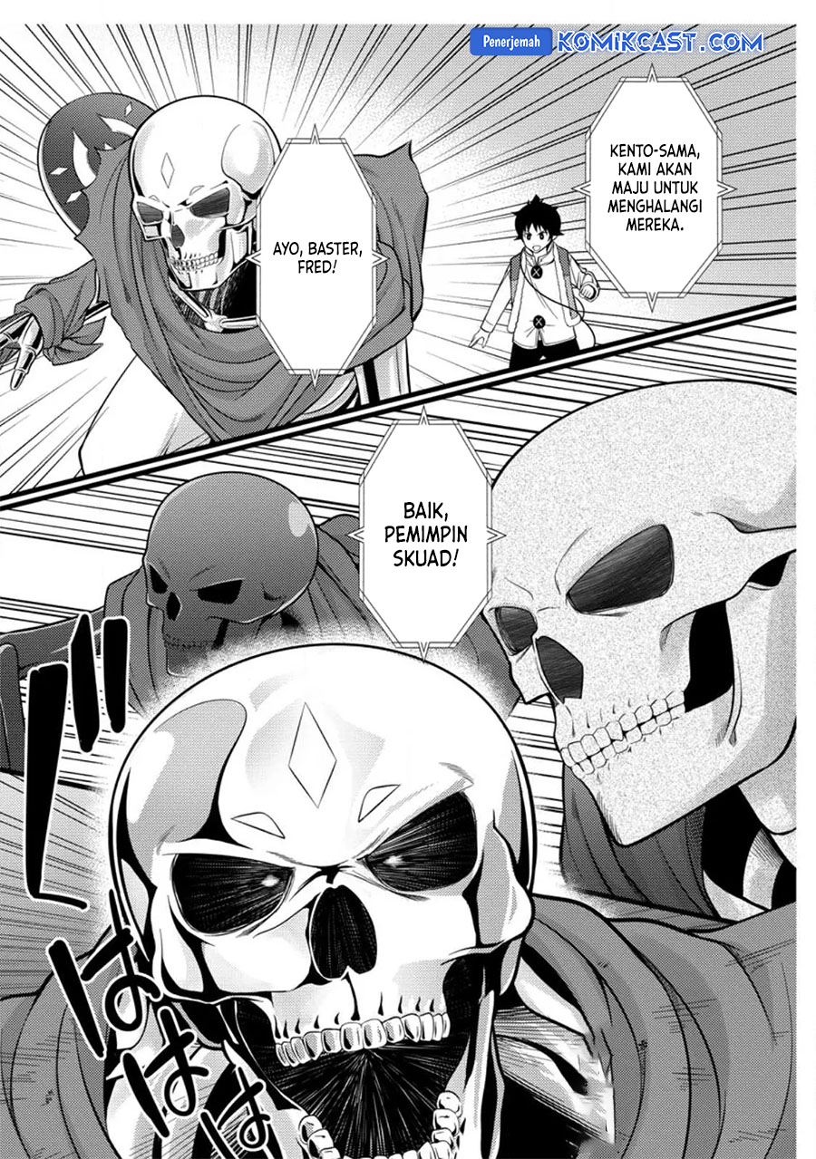 Hazure Hantei kara Hajimatta Cheat Majutsushi Seikatsu Chapter 33 Gambar 21