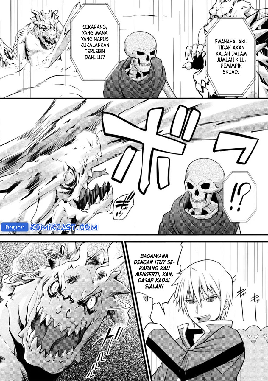 Hazure Hantei kara Hajimatta Cheat Majutsushi Seikatsu Chapter 33 Gambar 26