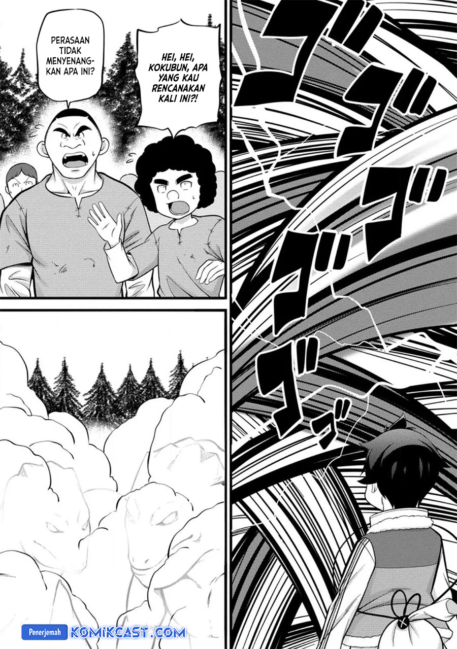 Hazure Hantei kara Hajimatta Cheat Majutsushi Seikatsu Chapter 34 Gambar 3