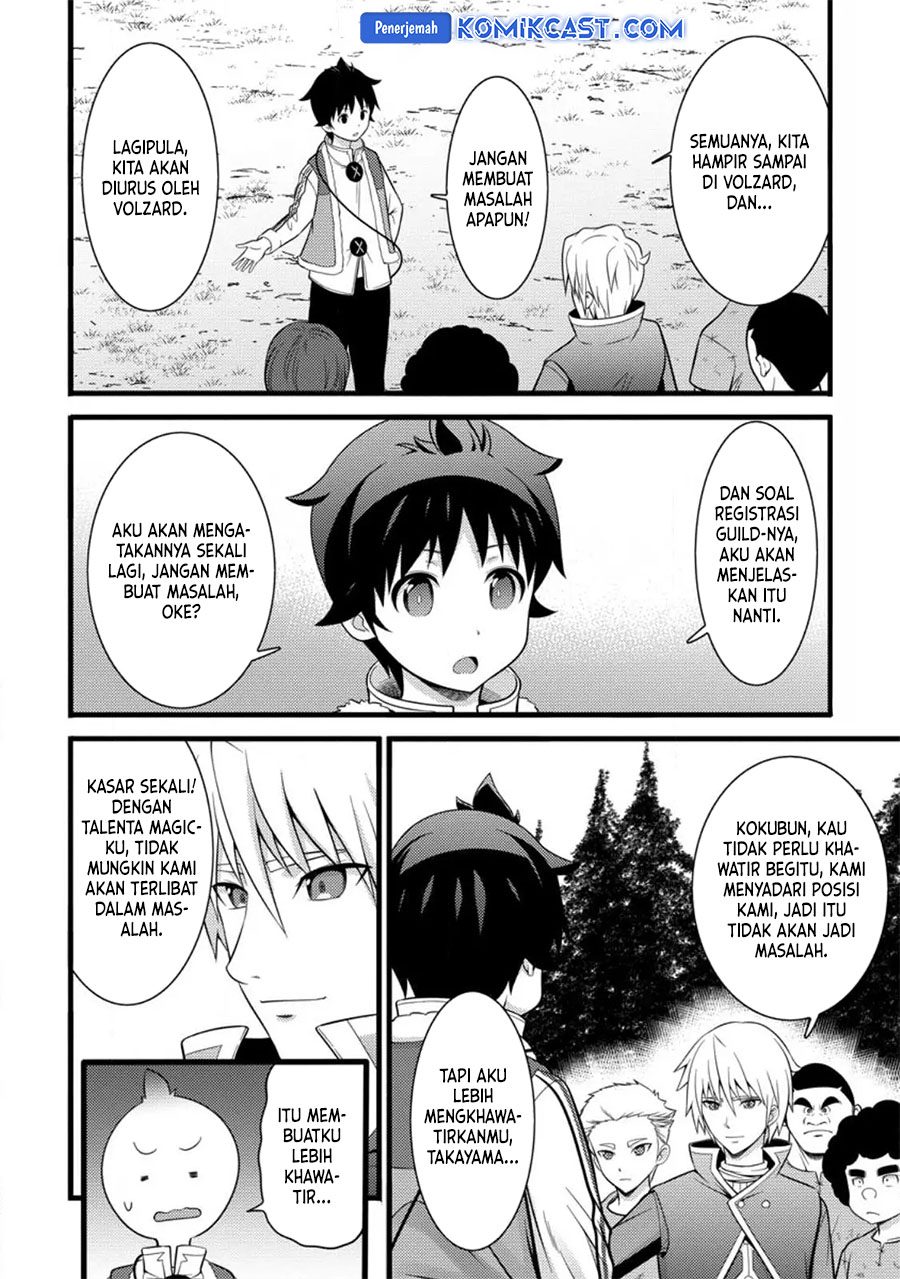 Hazure Hantei kara Hajimatta Cheat Majutsushi Seikatsu Chapter 34 Gambar 9