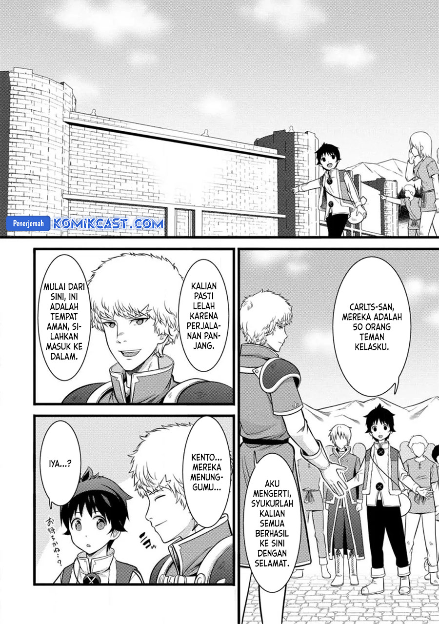 Hazure Hantei kara Hajimatta Cheat Majutsushi Seikatsu Chapter 34 Gambar 10