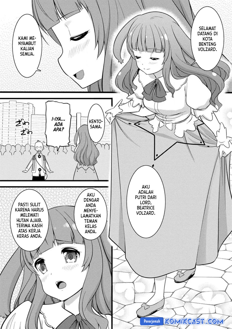 Hazure Hantei kara Hajimatta Cheat Majutsushi Seikatsu Chapter 34 Gambar 11