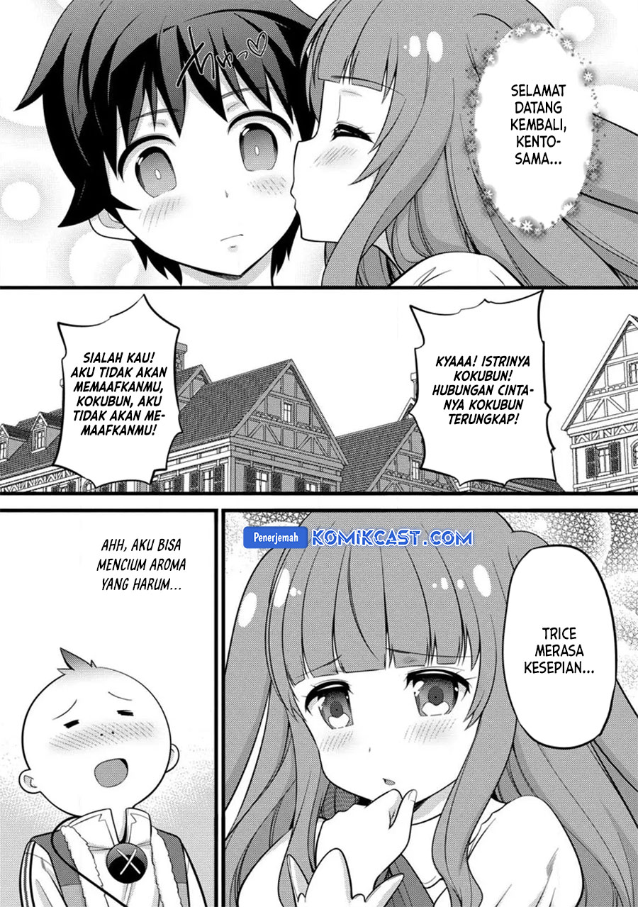 Hazure Hantei kara Hajimatta Cheat Majutsushi Seikatsu Chapter 34 Gambar 12