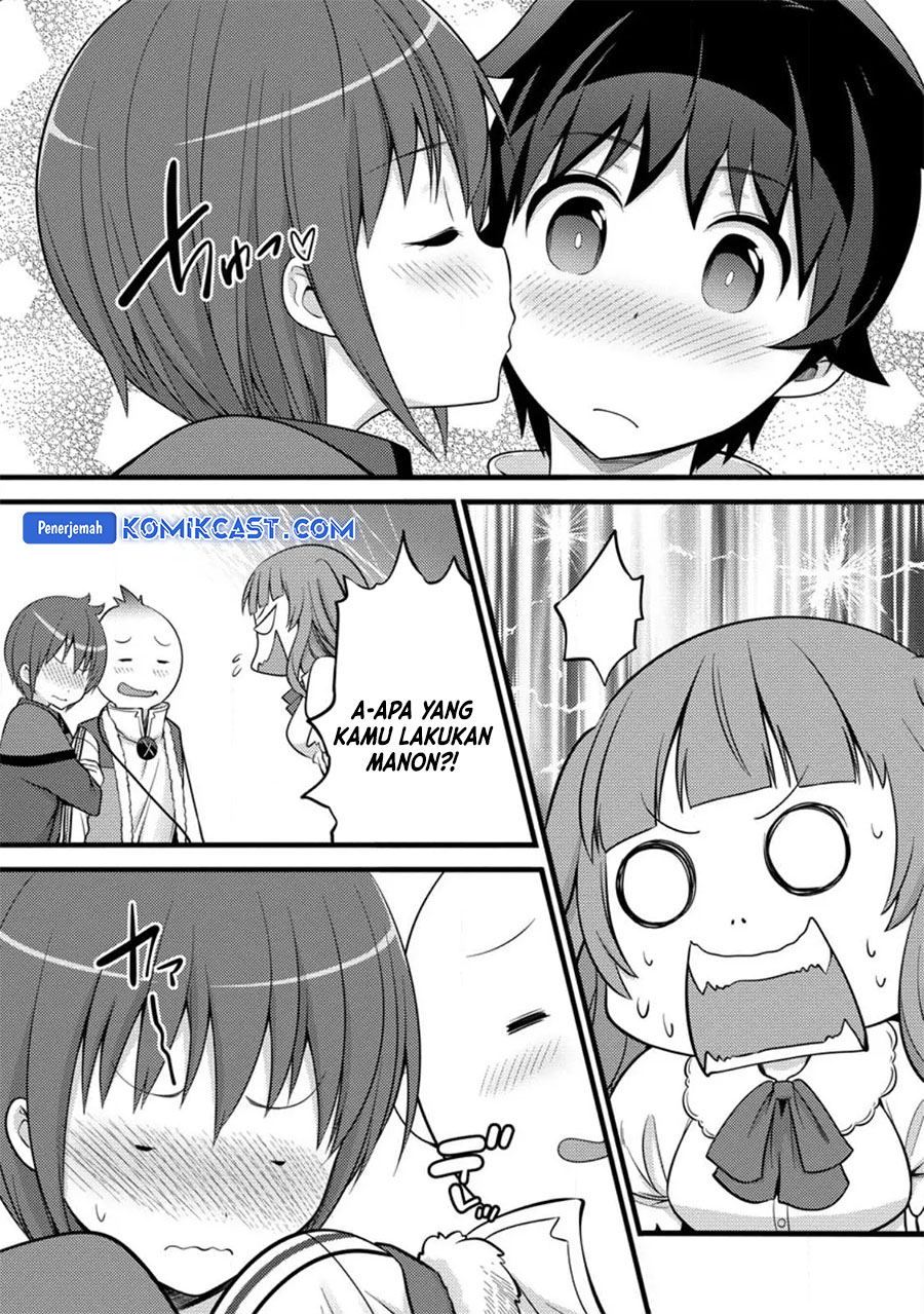 Hazure Hantei kara Hajimatta Cheat Majutsushi Seikatsu Chapter 34 Gambar 15