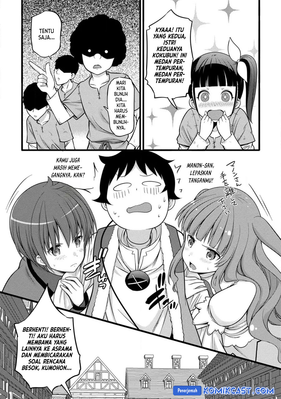 Hazure Hantei kara Hajimatta Cheat Majutsushi Seikatsu Chapter 34 Gambar 16