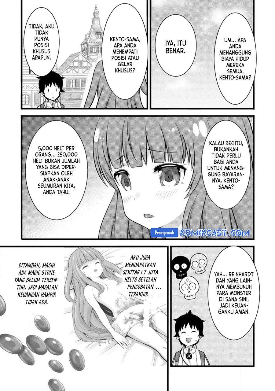 Hazure Hantei kara Hajimatta Cheat Majutsushi Seikatsu Chapter 34 Gambar 18