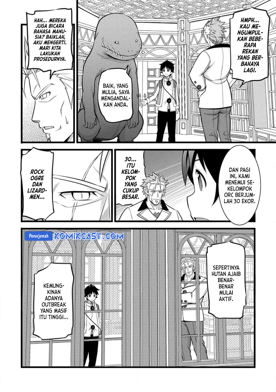 Hazure Hantei kara Hajimatta Cheat Majutsushi Seikatsu Chapter 34 Gambar 21