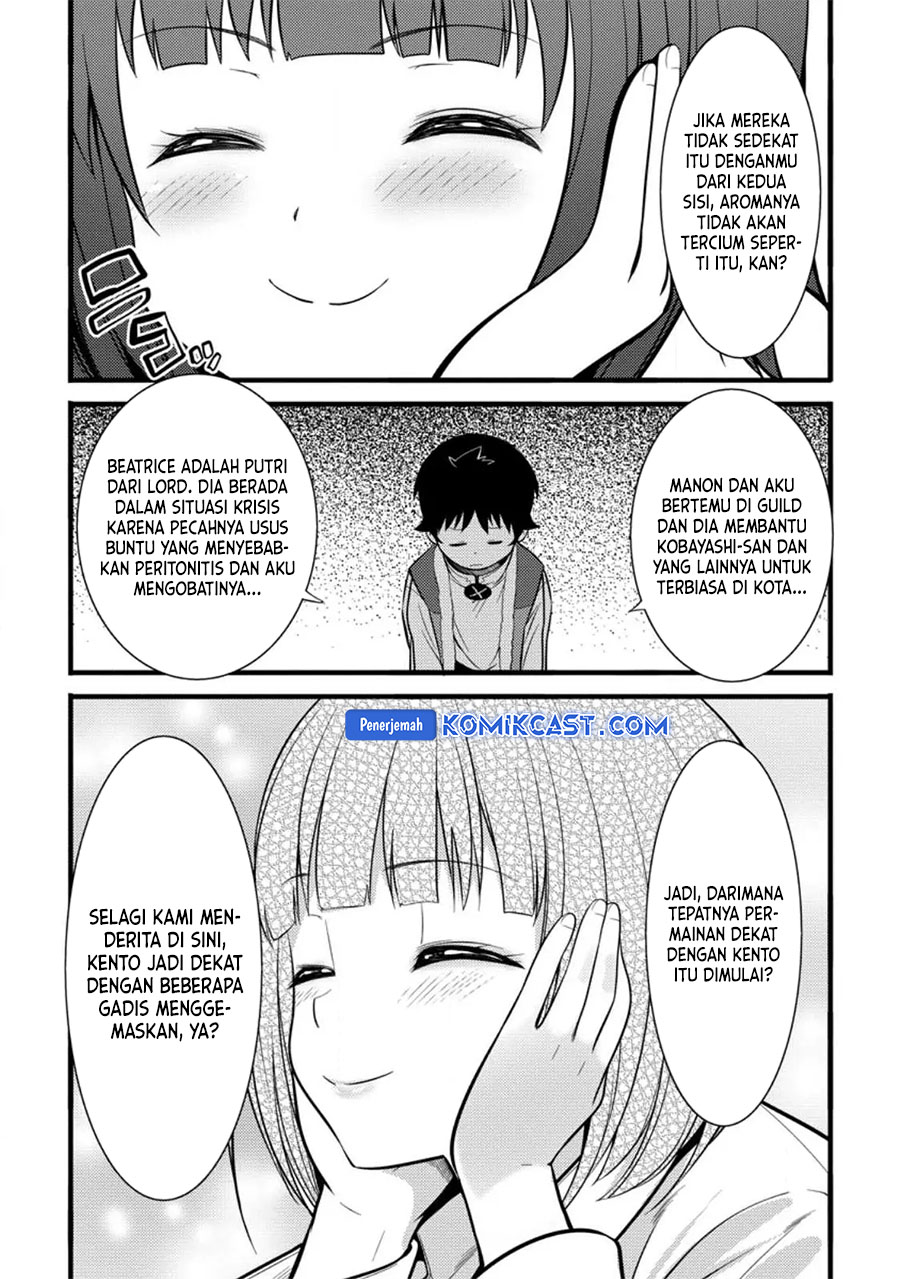 Hazure Hantei kara Hajimatta Cheat Majutsushi Seikatsu Chapter 34 Gambar 24