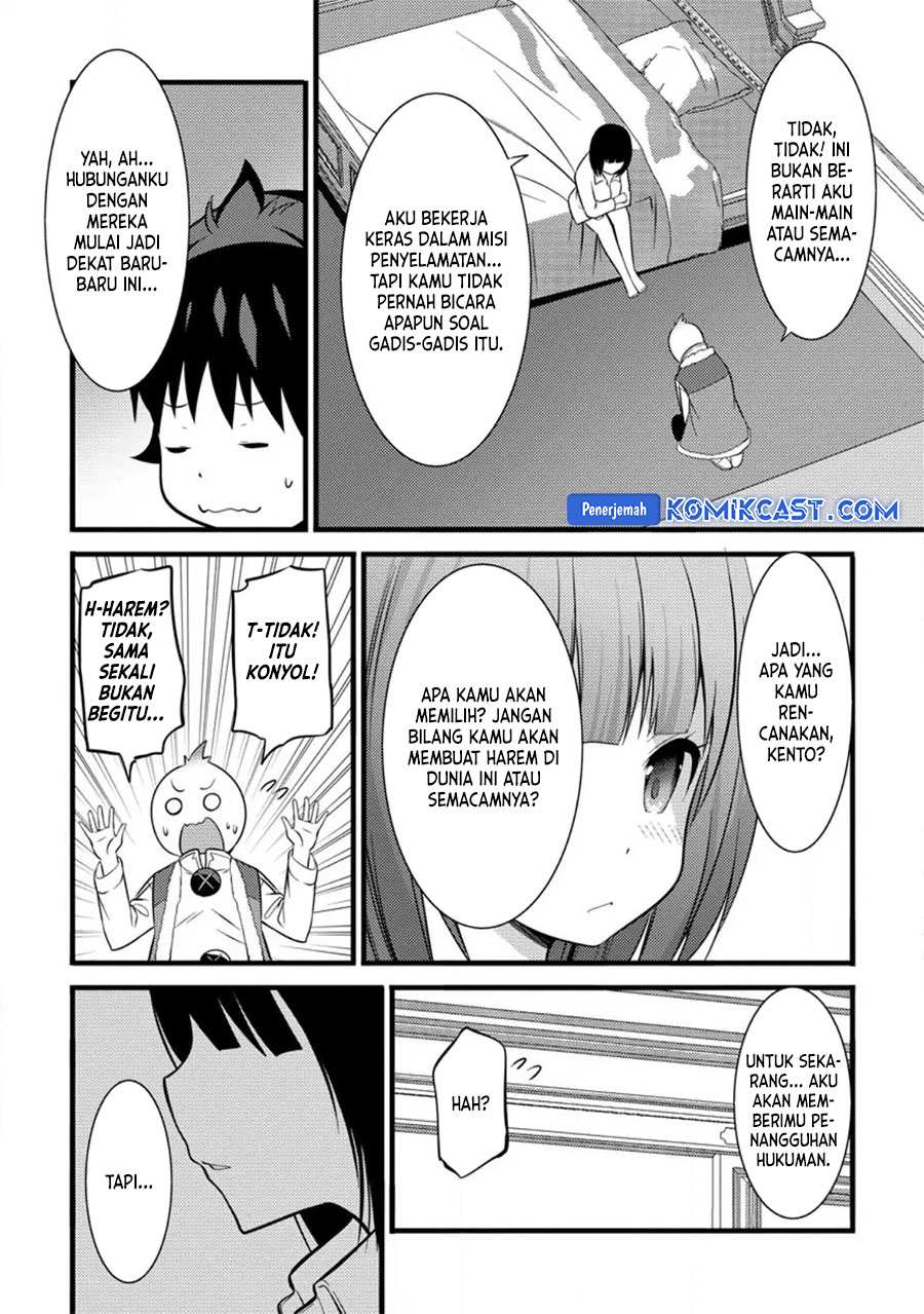 Hazure Hantei kara Hajimatta Cheat Majutsushi Seikatsu Chapter 34 Gambar 25