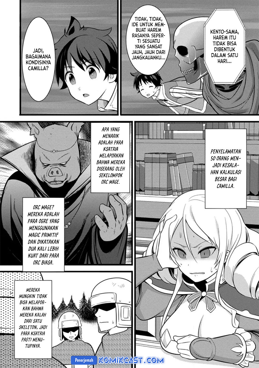 Hazure Hantei kara Hajimatta Cheat Majutsushi Seikatsu Chapter 34 Gambar 27