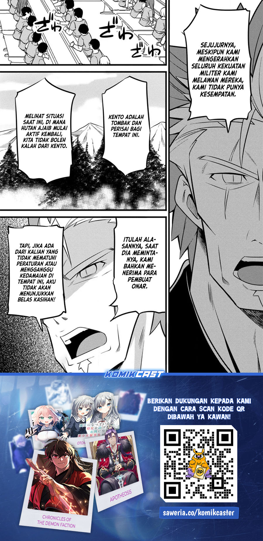 Hazure Hantei kara Hajimatta Cheat Majutsushi Seikatsu Chapter 34 Gambar 31