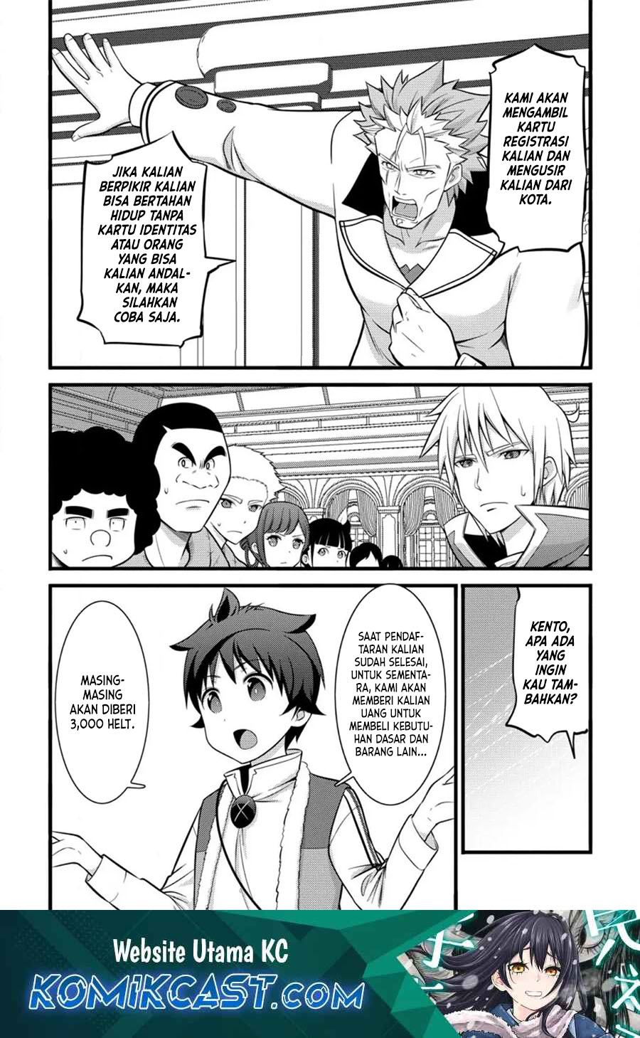 Hazure Hantei kara Hajimatta Cheat Majutsushi Seikatsu Chapter 35 Gambar 2