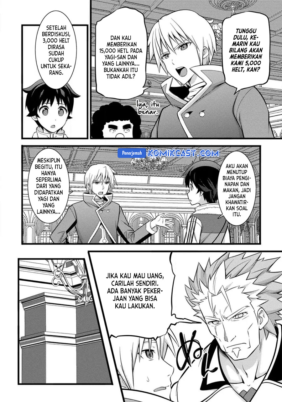 Hazure Hantei kara Hajimatta Cheat Majutsushi Seikatsu Chapter 35 Gambar 3