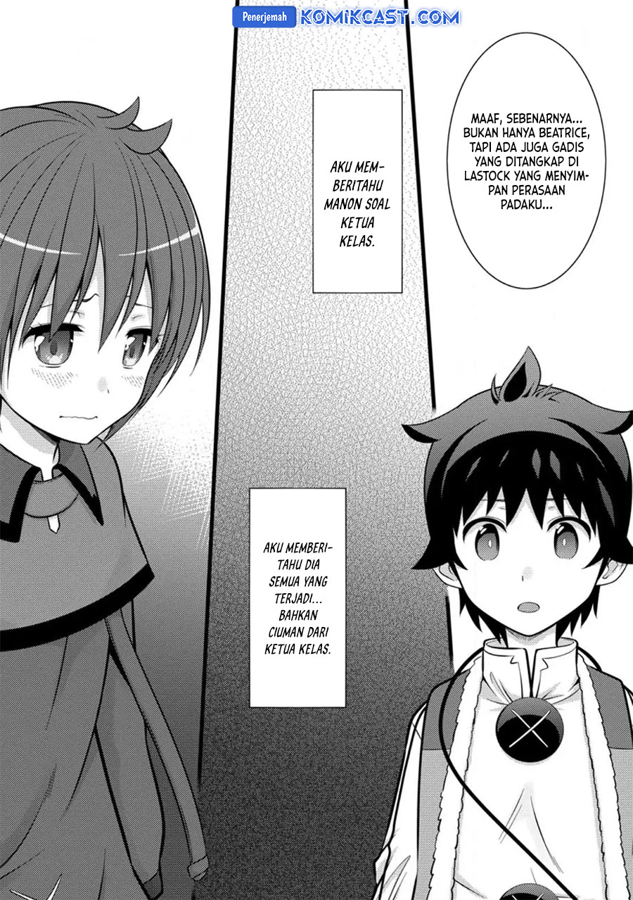 Hazure Hantei kara Hajimatta Cheat Majutsushi Seikatsu Chapter 35 Gambar 10
