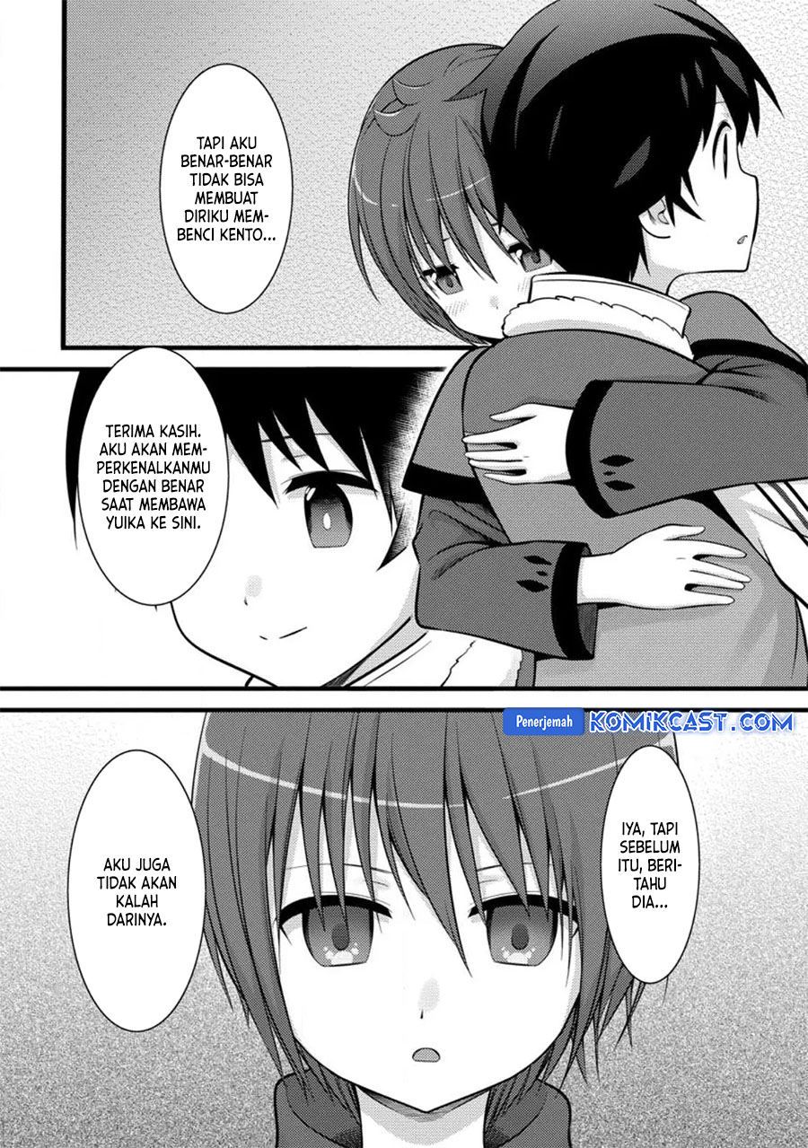Hazure Hantei kara Hajimatta Cheat Majutsushi Seikatsu Chapter 35 Gambar 12