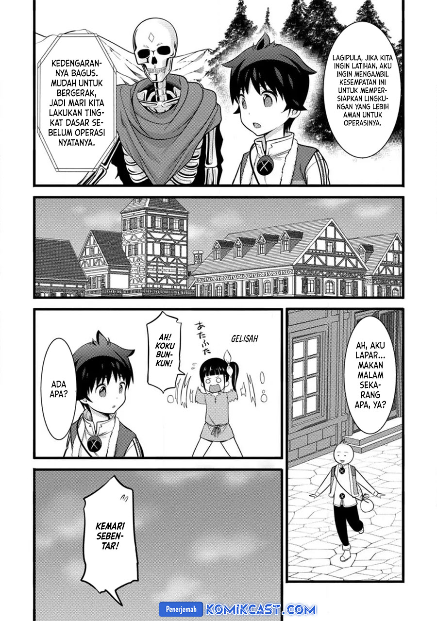 Hazure Hantei kara Hajimatta Cheat Majutsushi Seikatsu Chapter 35 Gambar 14