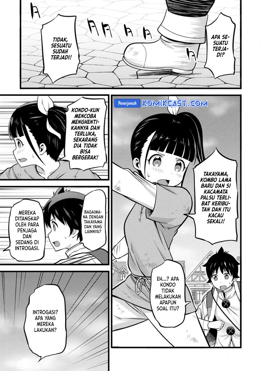 Hazure Hantei kara Hajimatta Cheat Majutsushi Seikatsu Chapter 35 Gambar 15