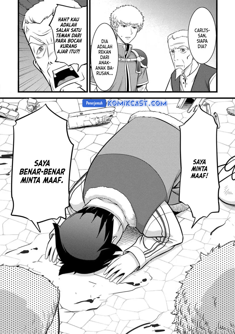 Hazure Hantei kara Hajimatta Cheat Majutsushi Seikatsu Chapter 35 Gambar 20