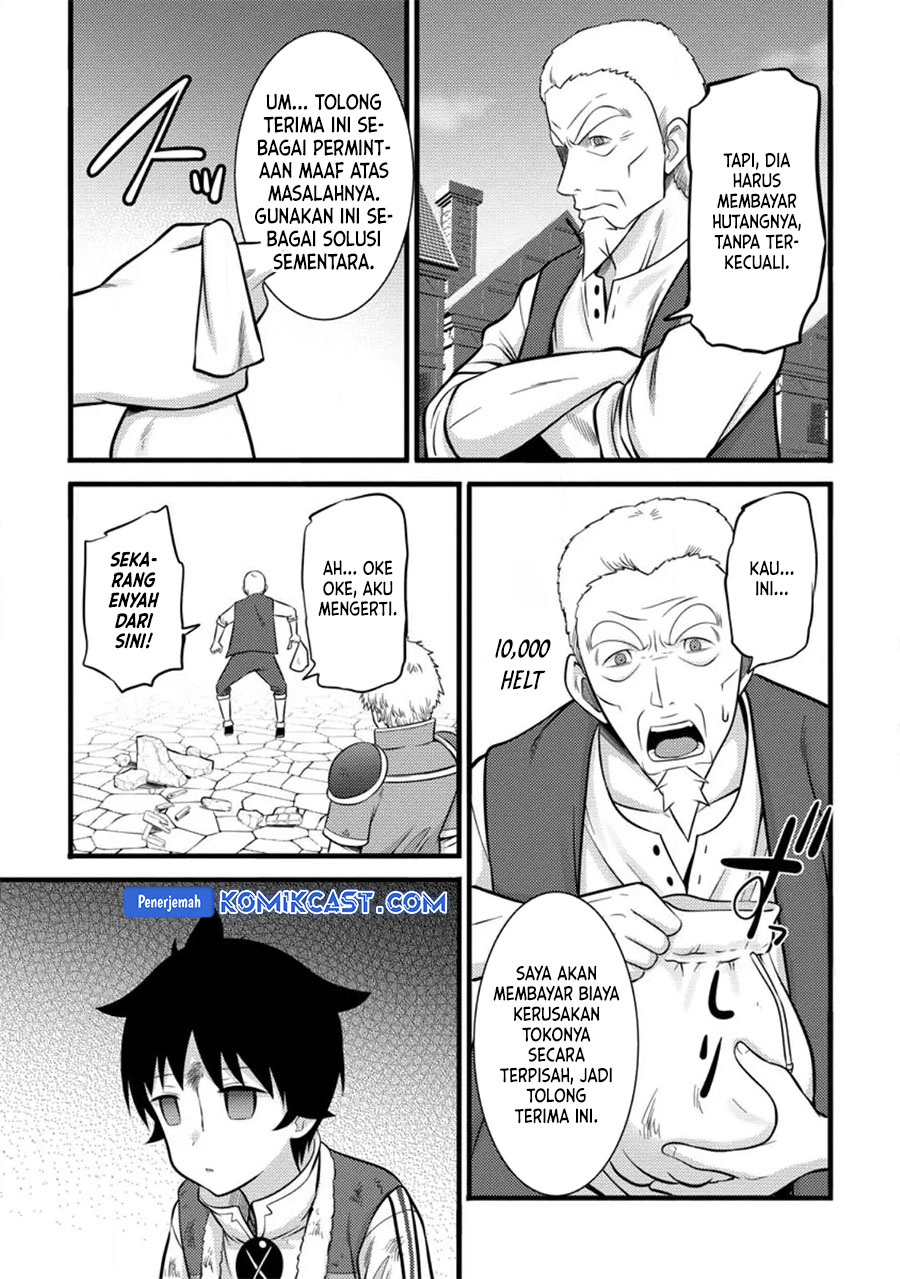 Hazure Hantei kara Hajimatta Cheat Majutsushi Seikatsu Chapter 35 Gambar 24