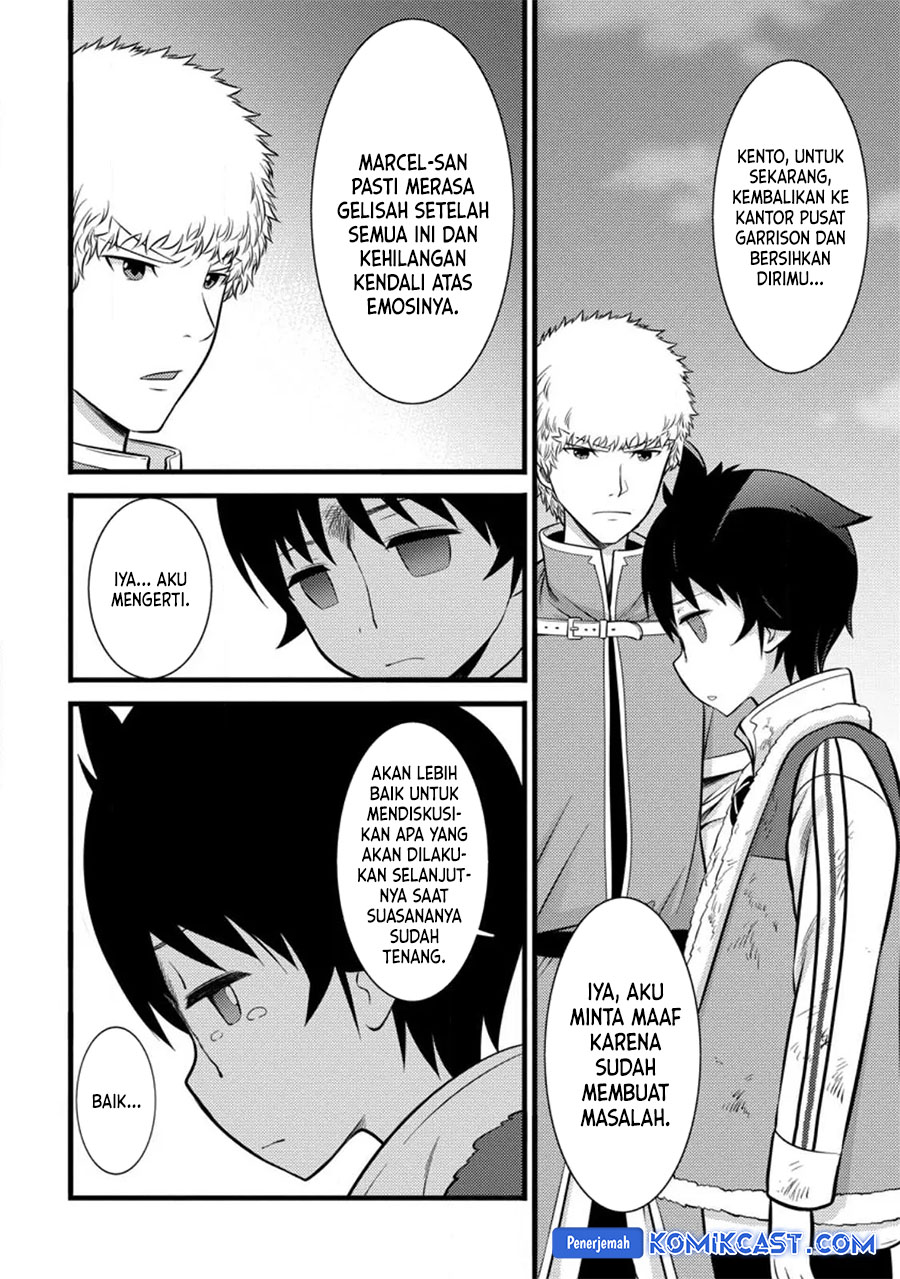 Hazure Hantei kara Hajimatta Cheat Majutsushi Seikatsu Chapter 35 Gambar 25