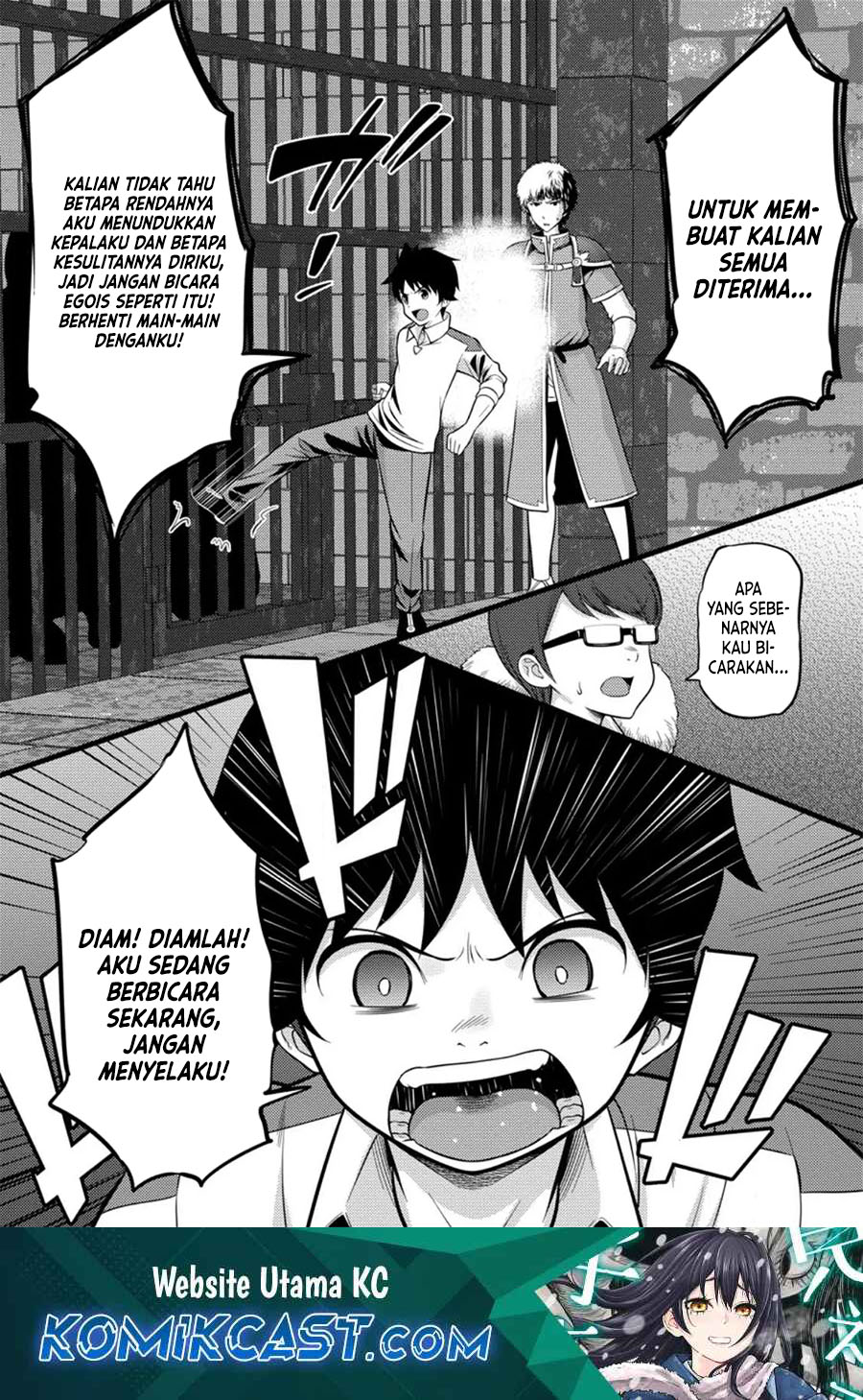 Hazure Hantei kara Hajimatta Cheat Majutsushi Seikatsu Chapter 36 Gambar 2