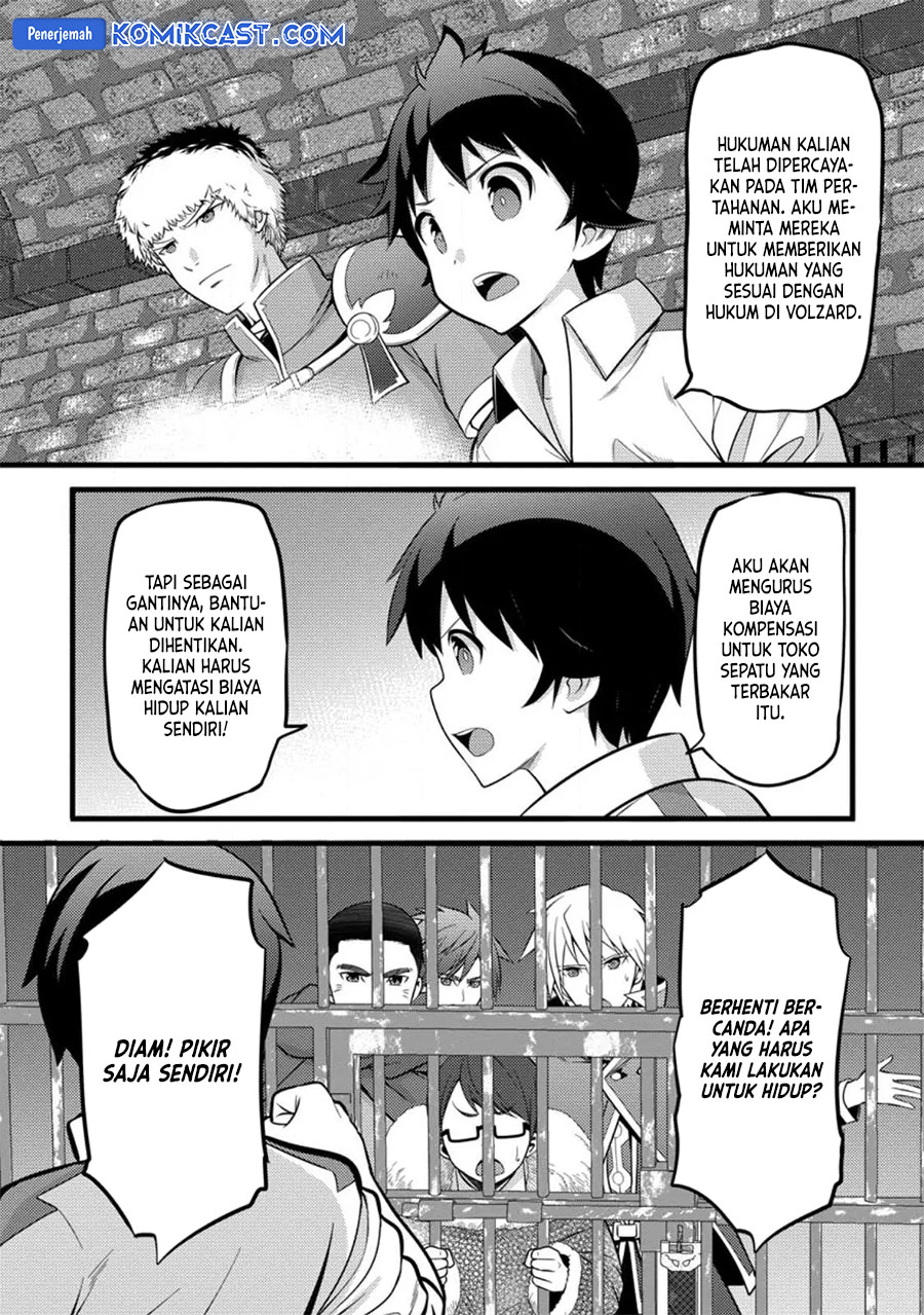 Hazure Hantei kara Hajimatta Cheat Majutsushi Seikatsu Chapter 36 Gambar 3