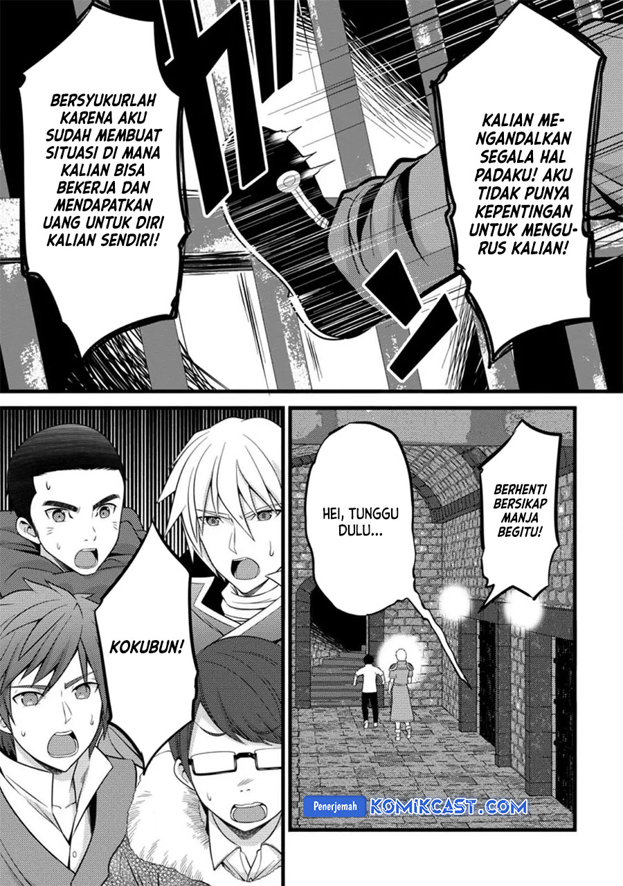 Hazure Hantei kara Hajimatta Cheat Majutsushi Seikatsu Chapter 36 Gambar 4