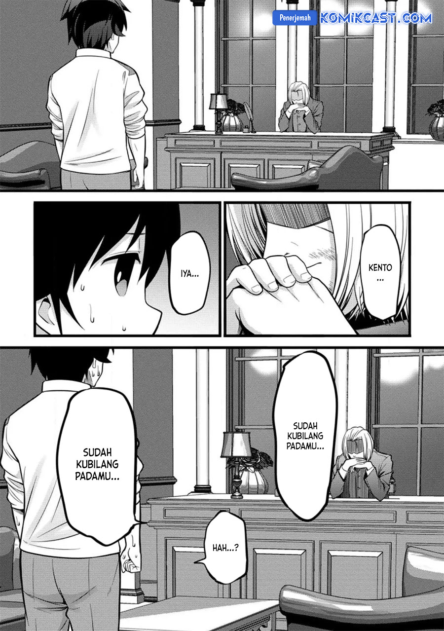 Hazure Hantei kara Hajimatta Cheat Majutsushi Seikatsu Chapter 36 Gambar 6