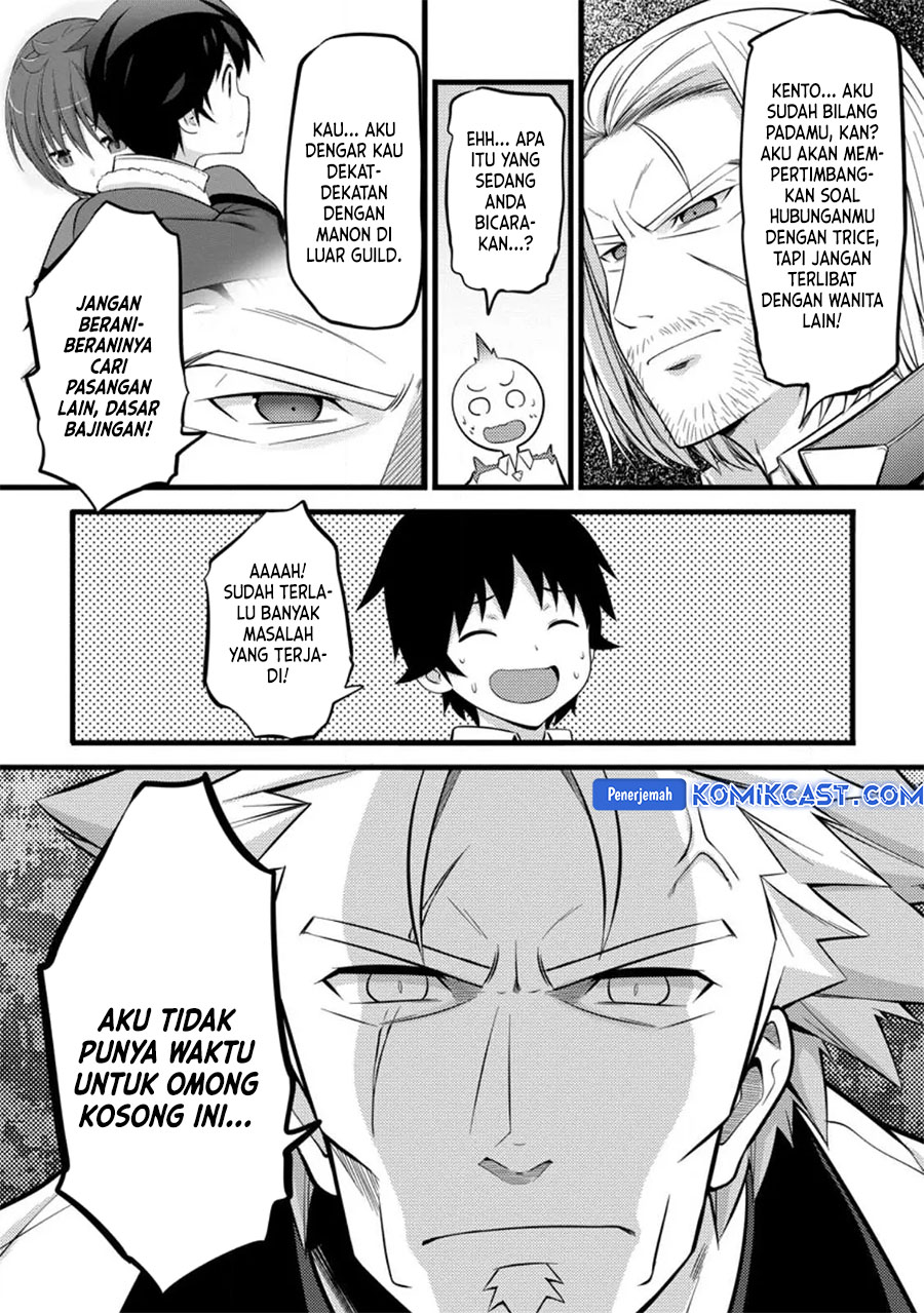 Hazure Hantei kara Hajimatta Cheat Majutsushi Seikatsu Chapter 36 Gambar 9