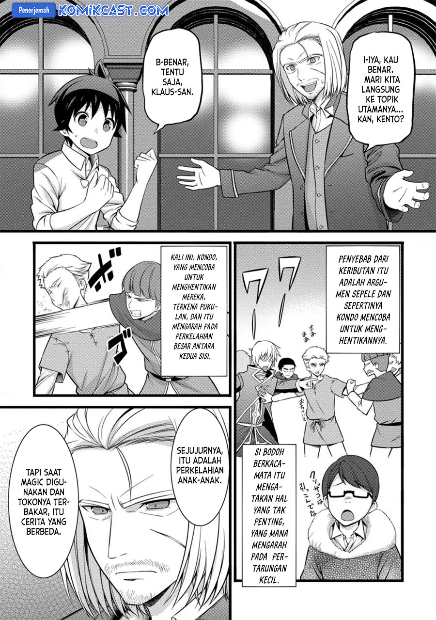 Hazure Hantei kara Hajimatta Cheat Majutsushi Seikatsu Chapter 36 Gambar 10