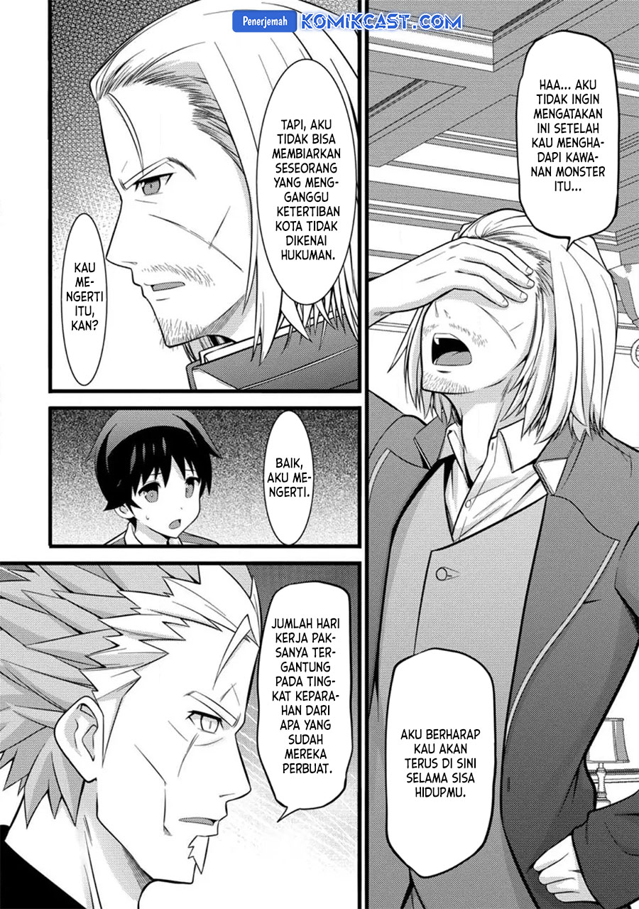 Hazure Hantei kara Hajimatta Cheat Majutsushi Seikatsu Chapter 36 Gambar 14