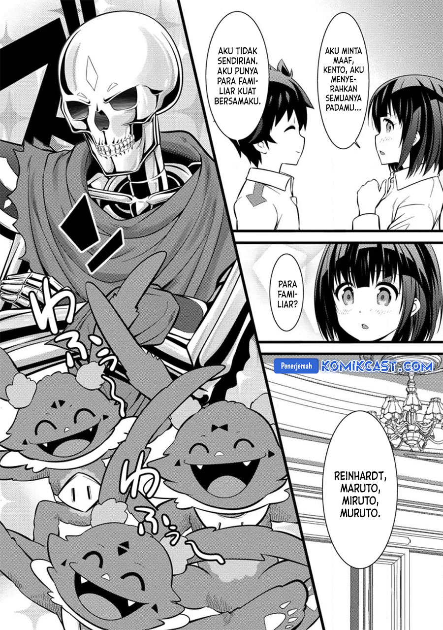 Hazure Hantei kara Hajimatta Cheat Majutsushi Seikatsu Chapter 36 Gambar 17
