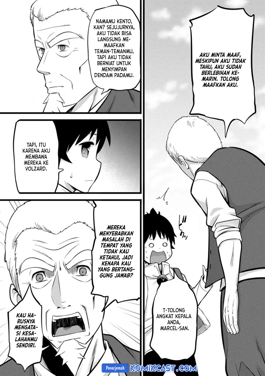 Hazure Hantei kara Hajimatta Cheat Majutsushi Seikatsu Chapter 36 Gambar 23
