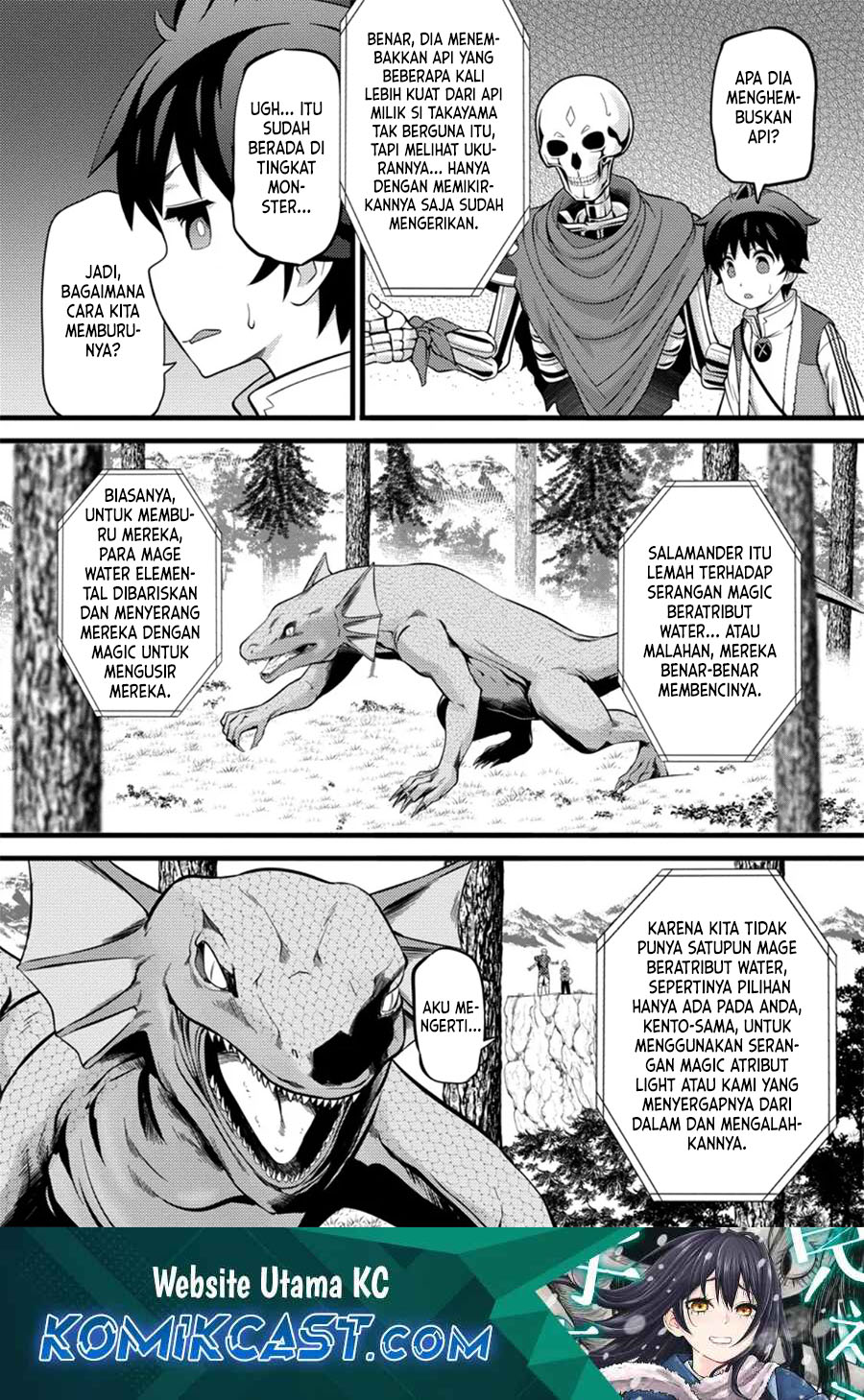 Hazure Hantei kara Hajimatta Cheat Majutsushi Seikatsu Chapter 39 Gambar 2