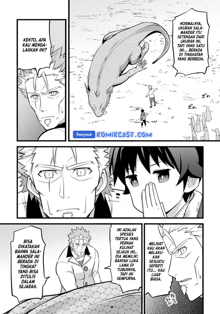 Hazure Hantei kara Hajimatta Cheat Majutsushi Seikatsu Chapter 39 Gambar 14
