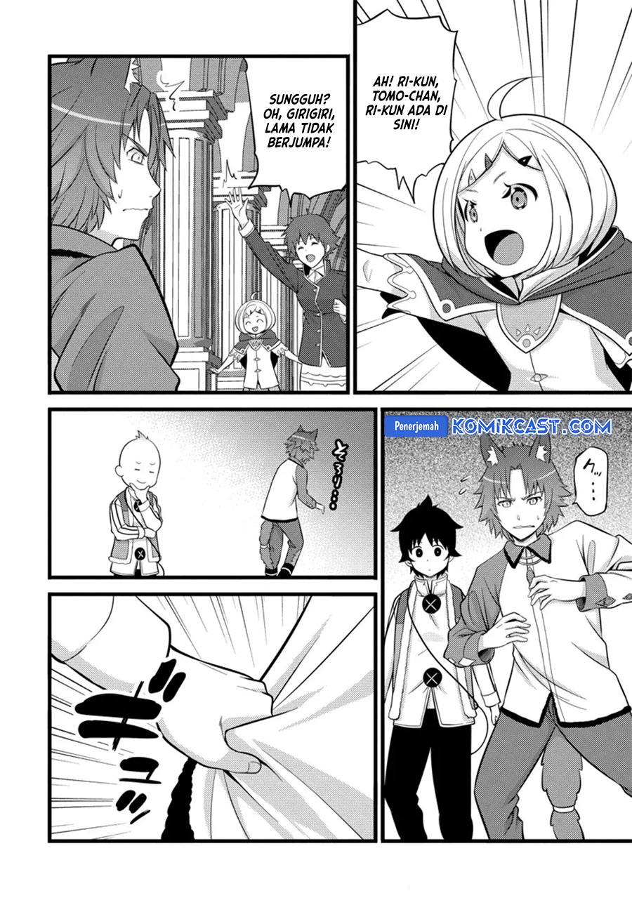 Hazure Hantei kara Hajimatta Cheat Majutsushi Seikatsu Chapter 39 Gambar 21