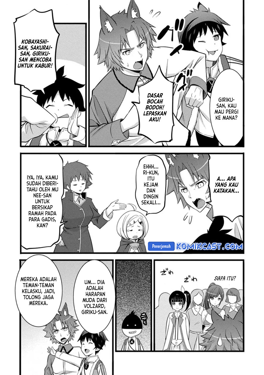 Hazure Hantei kara Hajimatta Cheat Majutsushi Seikatsu Chapter 39 Gambar 22