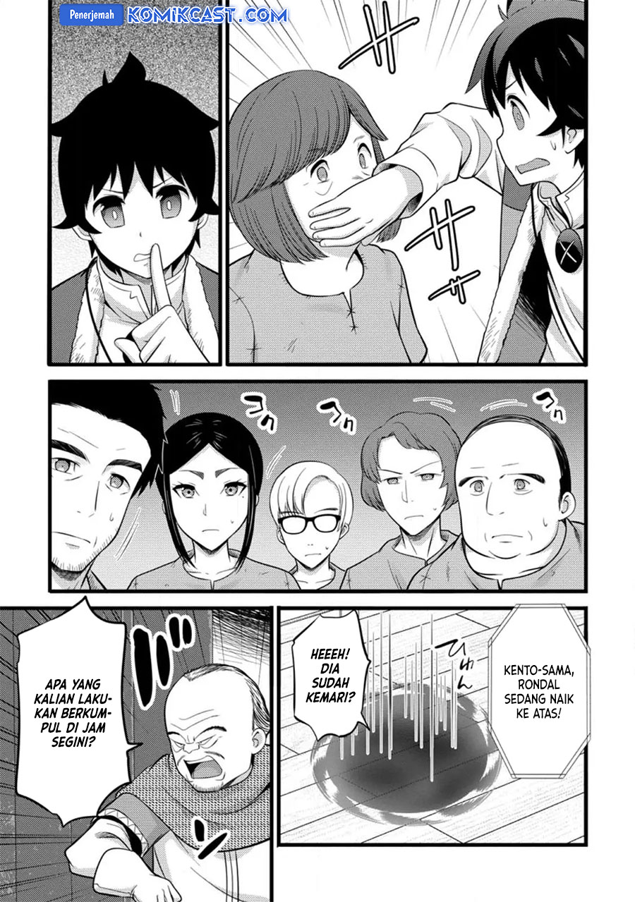 Hazure Hantei kara Hajimatta Cheat Majutsushi Seikatsu Chapter 39 Gambar 28
