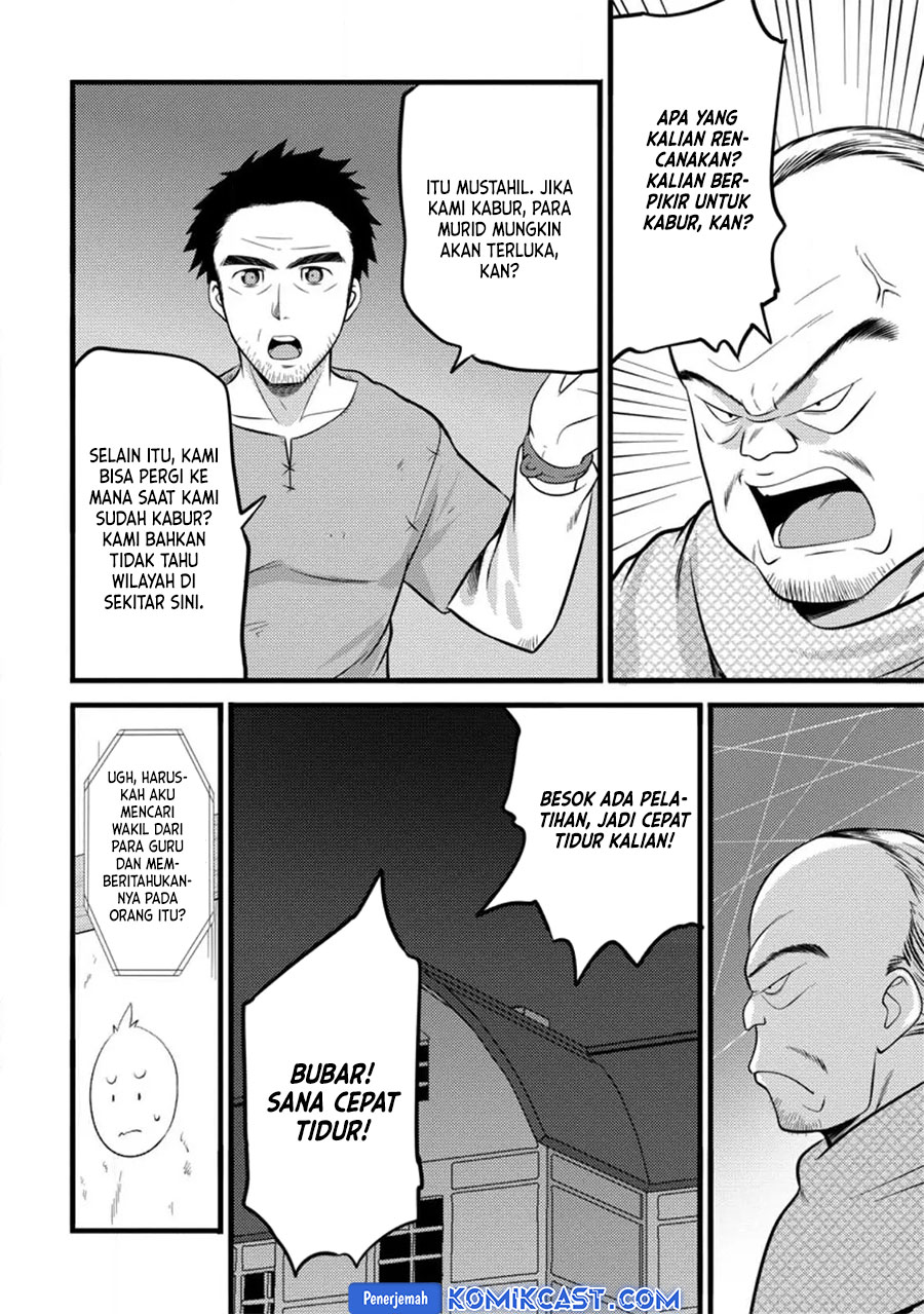 Hazure Hantei kara Hajimatta Cheat Majutsushi Seikatsu Chapter 39 Gambar 29