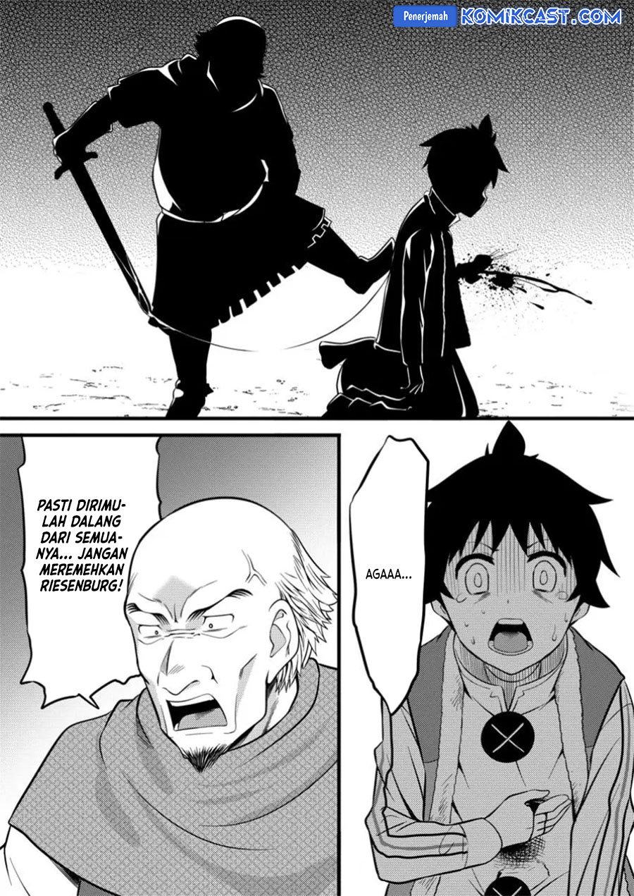 Hazure Hantei kara Hajimatta Cheat Majutsushi Seikatsu Chapter 40 Gambar 24