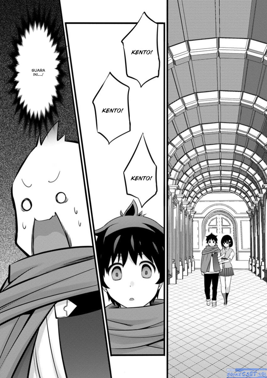 Hazure Hantei kara Hajimatta Cheat Majutsushi Seikatsu Chapter 44 Gambar 3