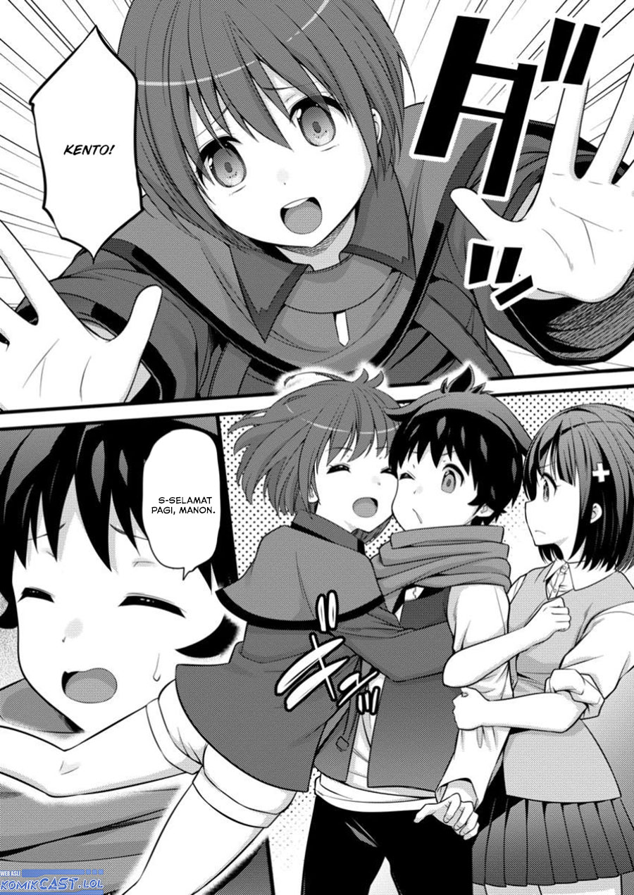 Hazure Hantei kara Hajimatta Cheat Majutsushi Seikatsu Chapter 44 Gambar 4