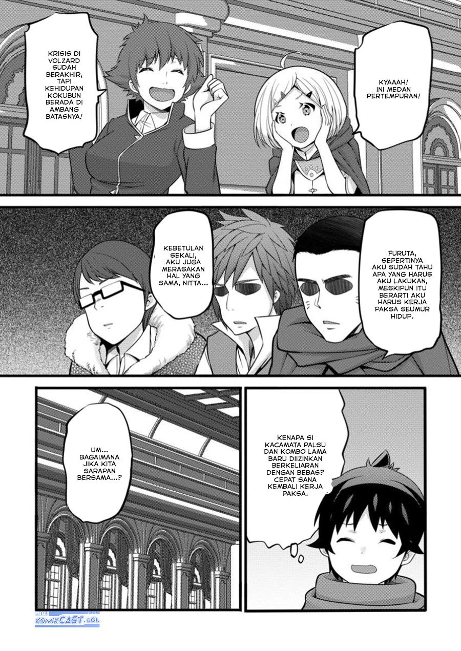 Hazure Hantei kara Hajimatta Cheat Majutsushi Seikatsu Chapter 44 Gambar 6