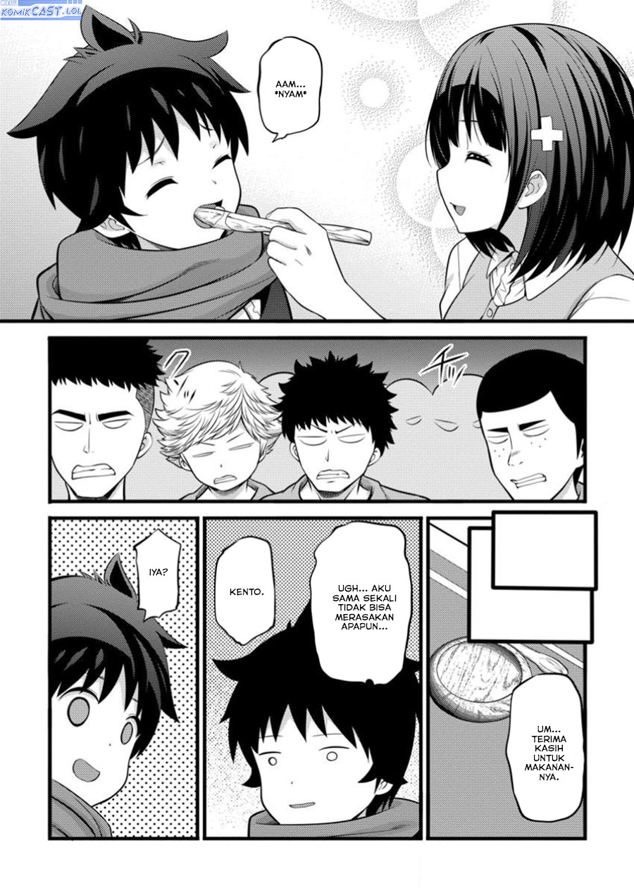 Hazure Hantei kara Hajimatta Cheat Majutsushi Seikatsu Chapter 44 Gambar 10