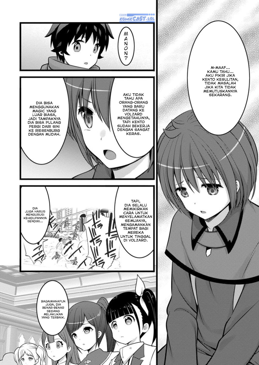 Hazure Hantei kara Hajimatta Cheat Majutsushi Seikatsu Chapter 44 Gambar 11