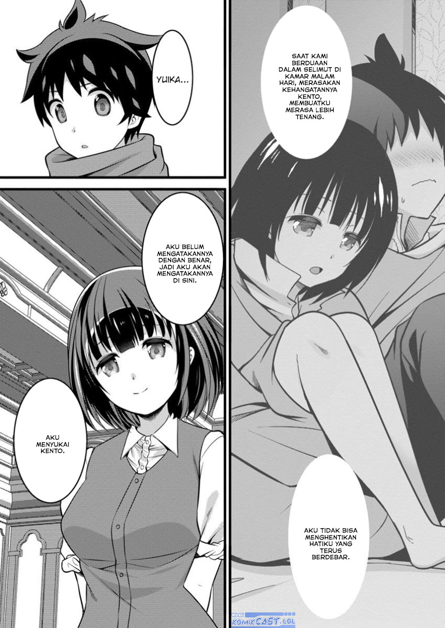 Hazure Hantei kara Hajimatta Cheat Majutsushi Seikatsu Chapter 44 Gambar 15