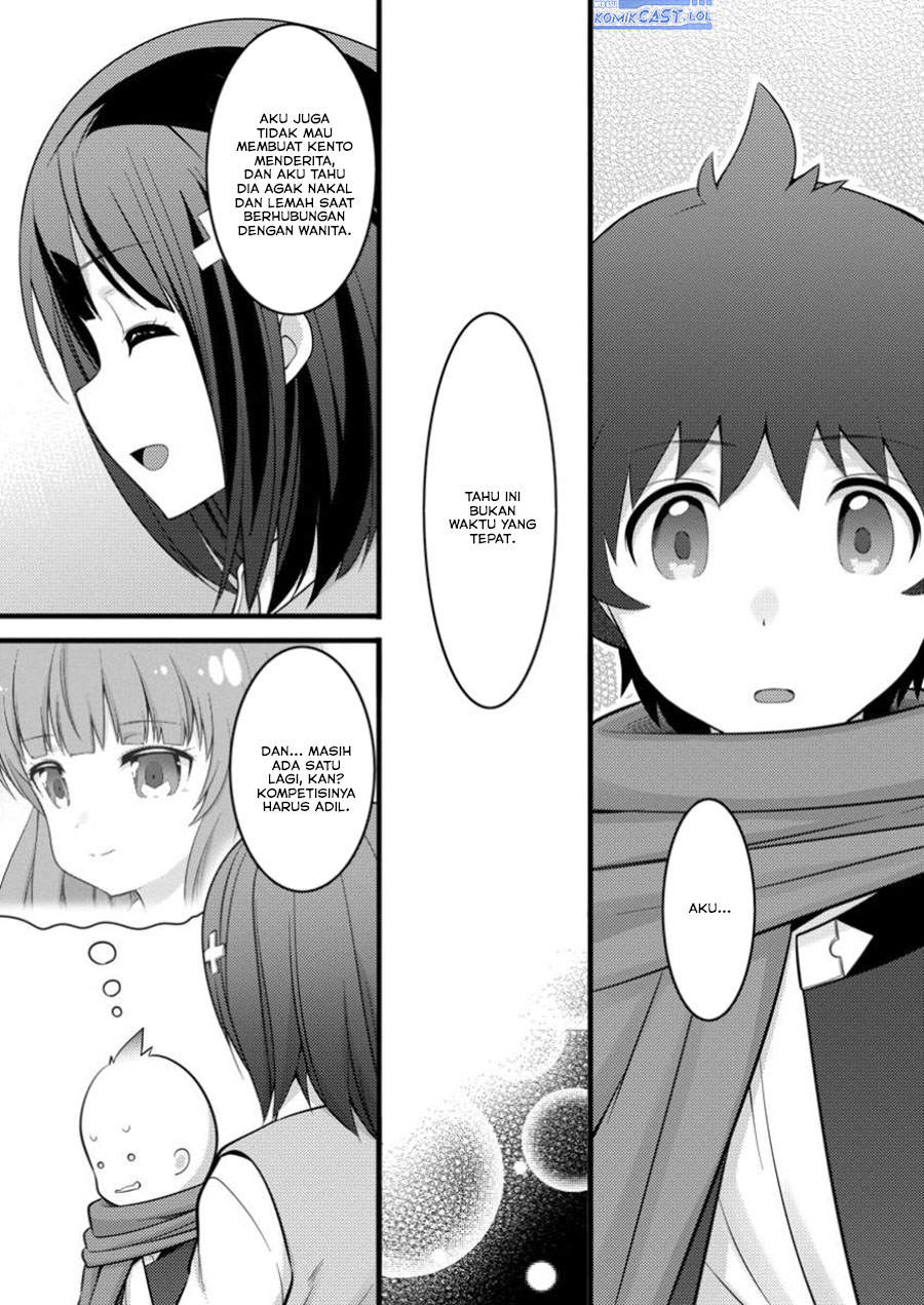 Hazure Hantei kara Hajimatta Cheat Majutsushi Seikatsu Chapter 44 Gambar 17