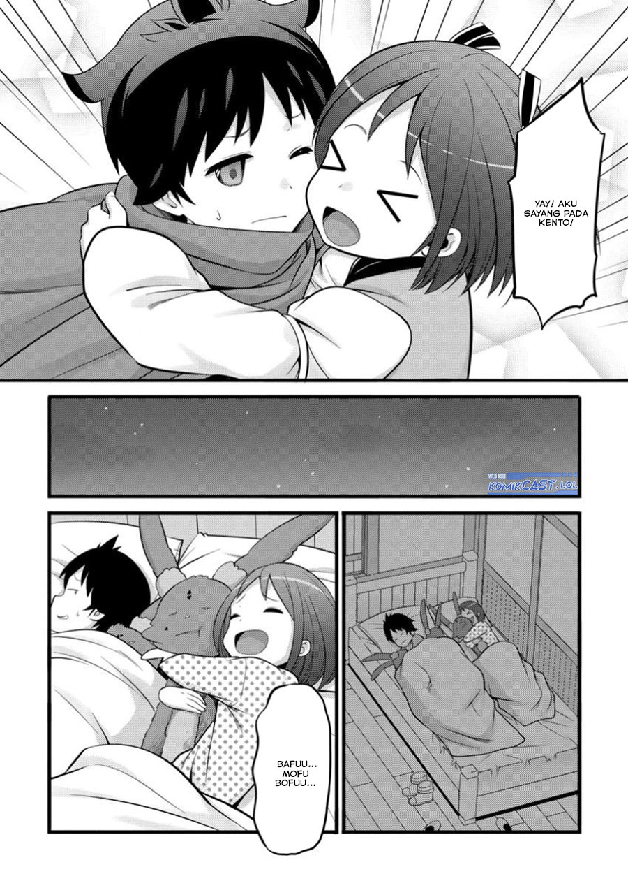 Hazure Hantei kara Hajimatta Cheat Majutsushi Seikatsu Chapter 44 Gambar 28