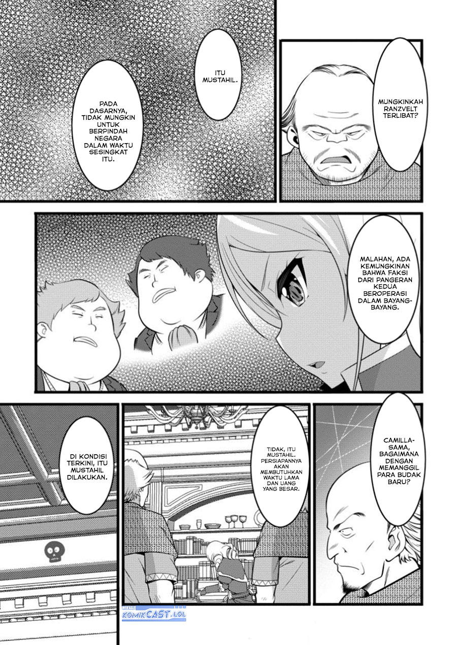 Hazure Hantei kara Hajimatta Cheat Majutsushi Seikatsu Chapter 44 Gambar 30