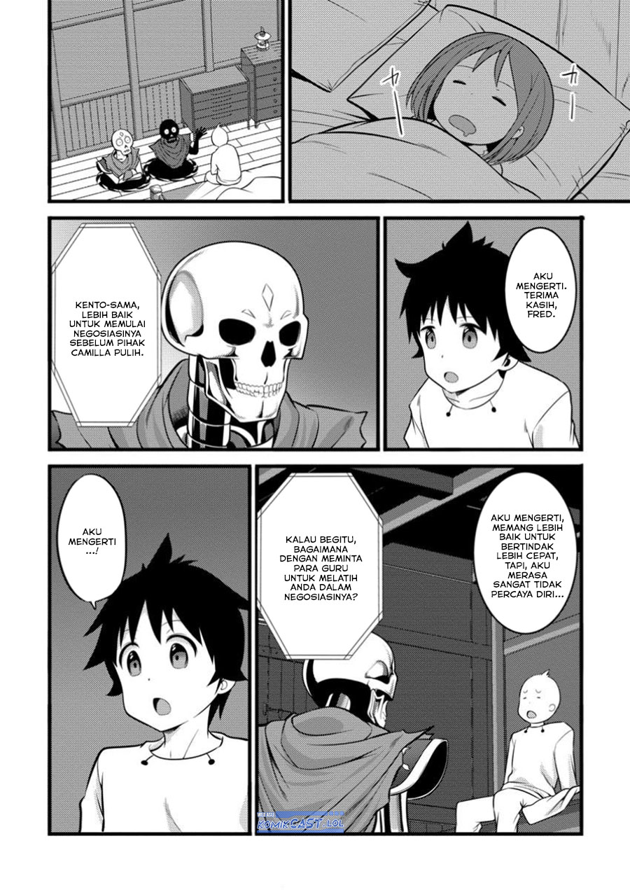 Hazure Hantei kara Hajimatta Cheat Majutsushi Seikatsu Chapter 44 Gambar 31